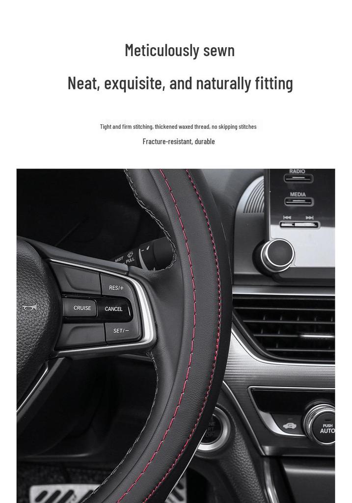 Premium Steering Wheel Cover for Geely Cars: Emgrand GL, Xingrui, Boyue, Vision X3, Binyue, Binrui, Borui