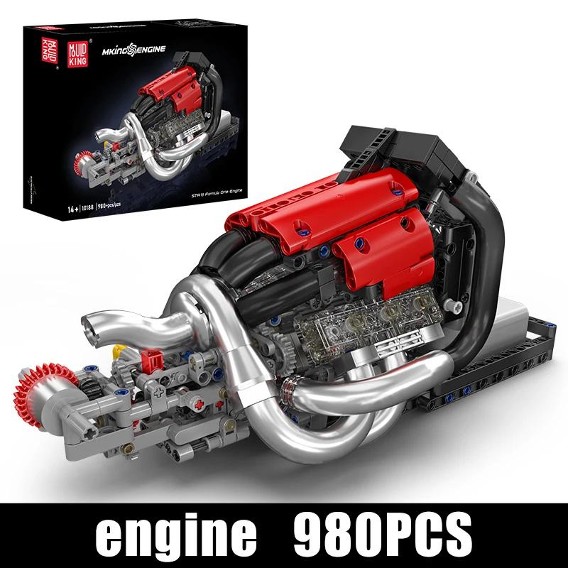 Mould King 10188 Technical Motorized STR13 Formula One Engine Building Blocks Sport Racing Car Engine Bircks Toys Set for Adults