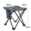Portable Folding Outdoor Fishing and Camping Chair with Backrest and Oxford Cloth.