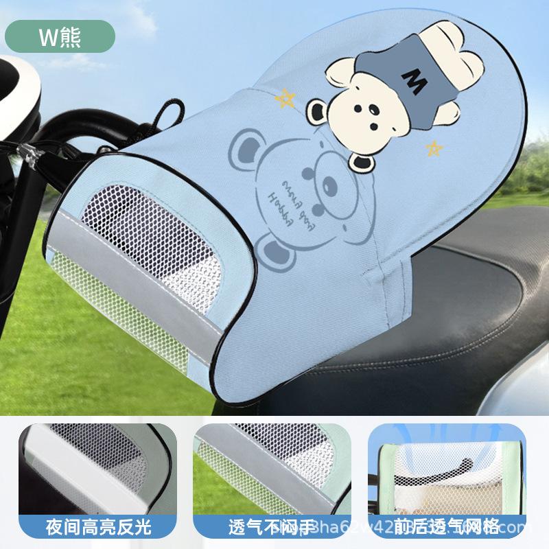 Electric Vehicle Sunscreen Hand Cover Summer Battery Motorcycle Gloves Sunshade Waterproof Windshield UV Protection Hand Cover