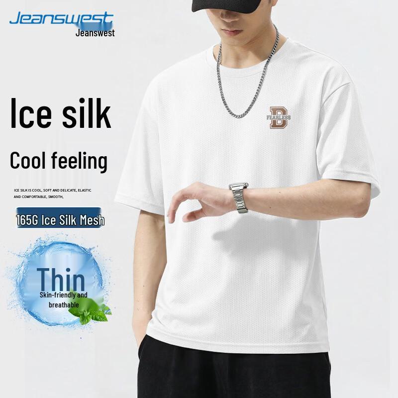 Jeanswest Men s Ice Silk Quick-Dry Mesh T-Shirt M