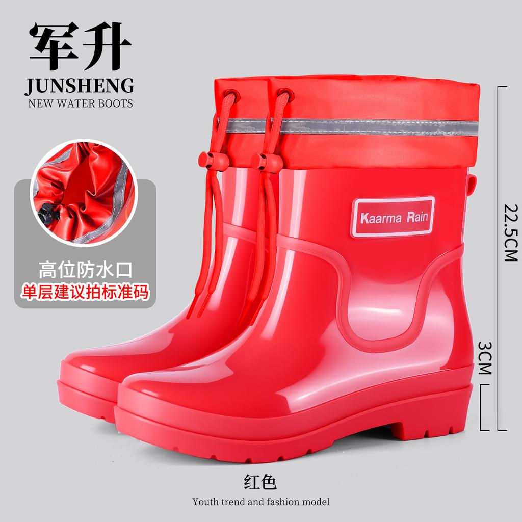Quality bundle rain shoes women's adult fashion outer wear velvet high rain boots non-slip and anti-skid shoes