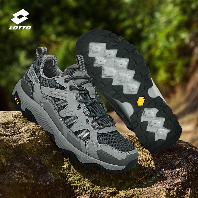 Lotto Unisex Breathable Hiking & Running Shoes