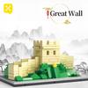 Famous China Architecture Tower Building Blocks Toys Yellow Crane Tower City Historical Children Assemble Brick Toys Boys Gift
