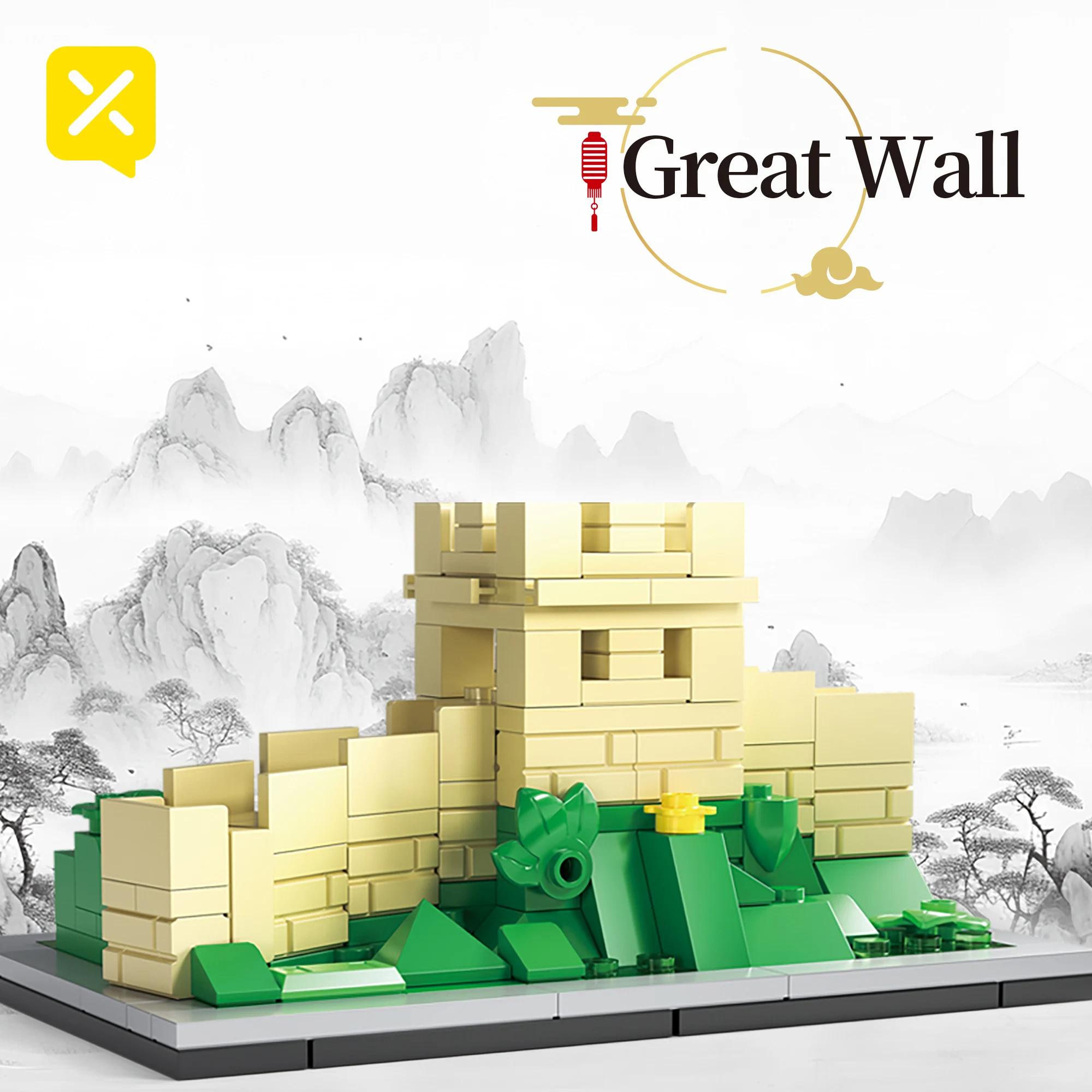 Bai Fen Bai Dolls And Toys Boys Yellow Famous China Architecture Tower Building Blocks Toys Crane Tower City Historical Children Assemble Brick Toys Gift