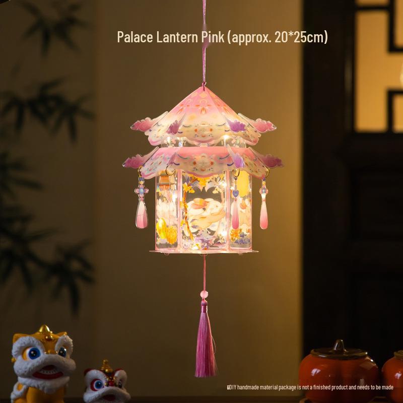 2026 Handmade Year of the Horse New Year Lantern - DIY Rabbit Flower Design for Kindergarten Children s Palace