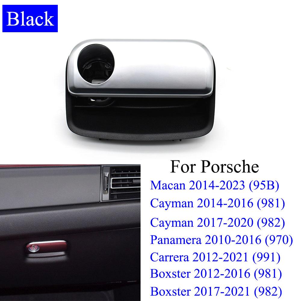 

Интерьер тире бардачок замок ящик для хранения ручка для Porsche Macan 95B Cayman 981 982 Panamera 970 Carrera 991 Boxster чёрный