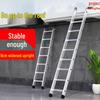 Jun Ding Ying 1.5m Aluminum Straight Ladder