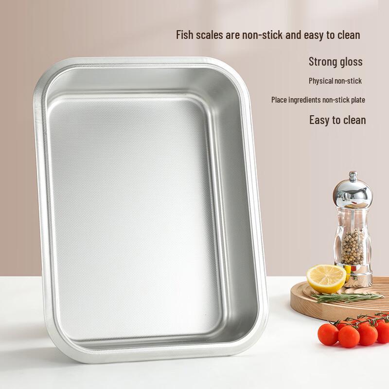304 Stainless Steel Baking & Serving Tray