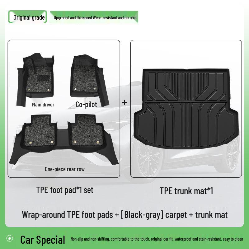 2026 Ford Mondeo TPE Full Coverage Floor Mats