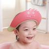Children's Shampoo Cap Baby Waterproof Shower Cap Newborn Baby Adjustable Shampoo Water Retaining Cover Kid Hair Washing