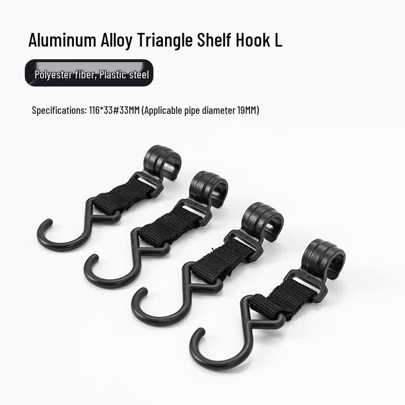 Mobigarden Camping Tripod Storage Hanger
