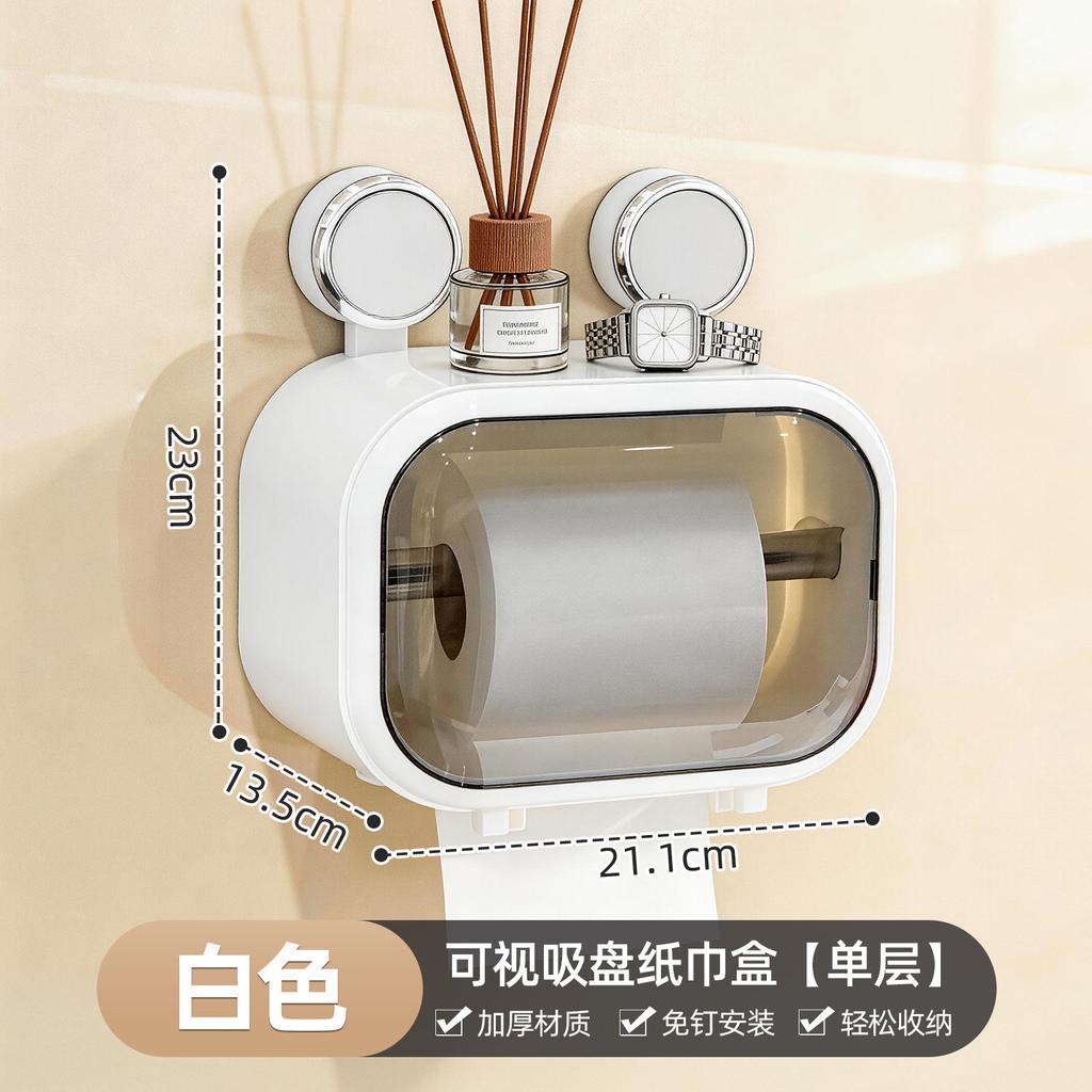 Suction Cup Toilet Toilet Carton Waterproof Non-punching Toilet Tissue Box Wall-mounted Advanced Paper Drawing Roll Paper Rack