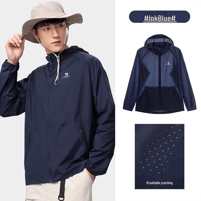 

Camel Outdoor Hooded Sun Protection Jacket L