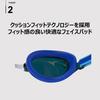 Speedo Vanquisher Mirror Junior 3.0 Goggles, Unisex, Blue/Gold
