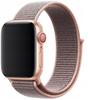 Strap For Apple Watch 1/2/3/4/5/6/7/8/9/Se Dark Pink 38/40 Material