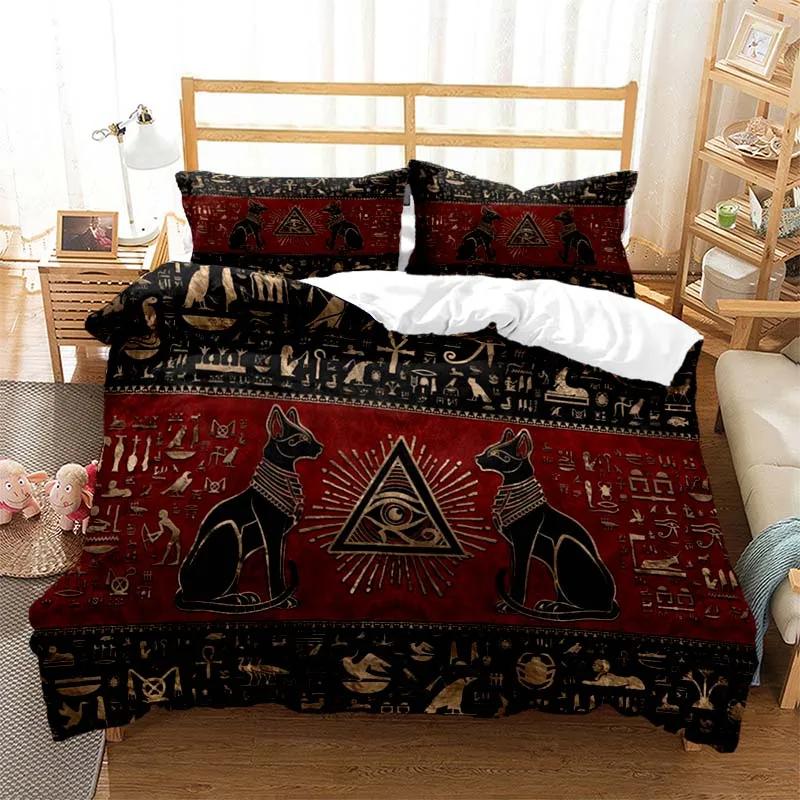 Mystery Egypt Egyptian Golden Anubis Print Bedding Set Duvet Cover with Pillowcase Comforter Bed Single Twin Full Queen Kid Gift