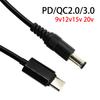 PD/QC2.0/3.0 Decoy Line TYPE-C To DC5.5-2.1/2.5 Transfer Wiring 3A 5A Notebook Line 9V 12V 15V 20V