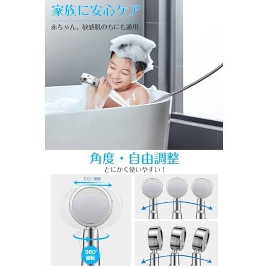 Shower head water-saving 80 ratepurifying beautiful skin high pressure chlorine removal boosting purifying micro-nano bubbles 3 modes angle adjustment