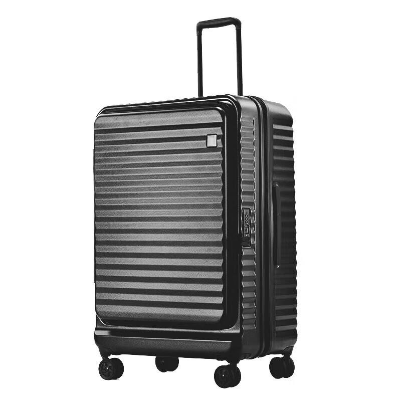 KIYERSY Front-Opening PC Suitcase 20 inch