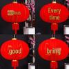 Boyiduo Festive Red Hanging Lantern