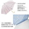 Waterfront Umbulatio Airy Light Long Umbrella in Sketch Flower Powder Pink, 58cm, Slim and Lightweight, Windproof for Women (U158-0786LP2-B0)