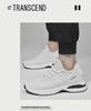 Men's Spring Mesh Height-Increasing Sports Shoes - Invisible Boost up to 10cm