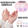 Kesaeki Facial Washing Wristband, Set of 3, Facial Washing Wristband,