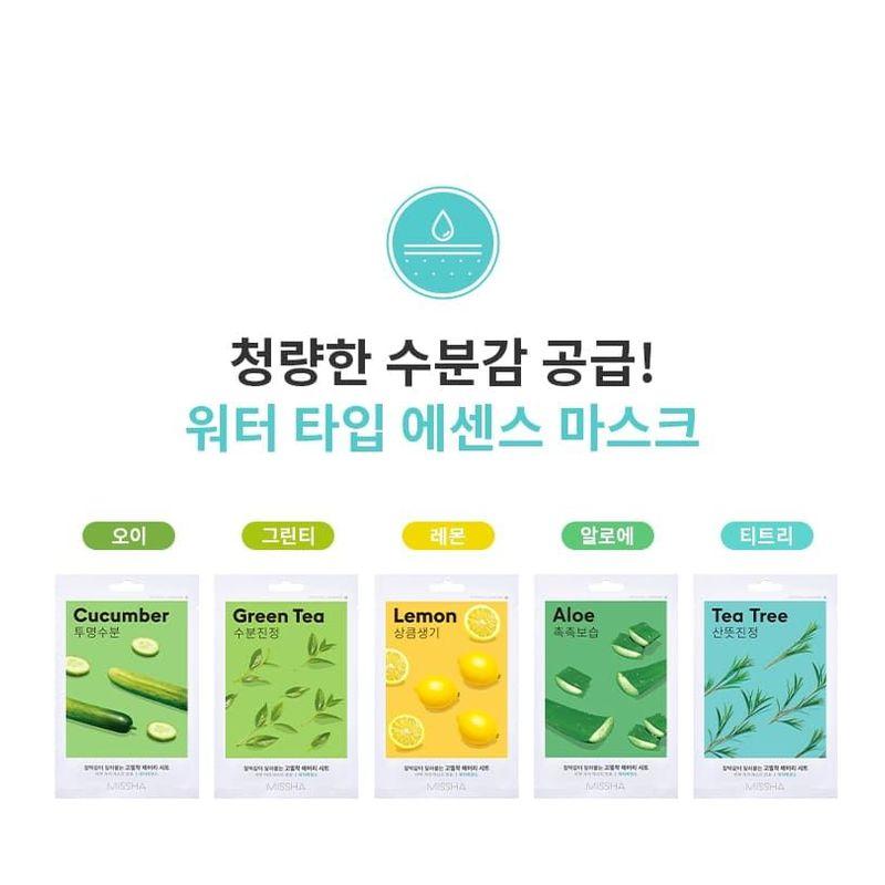 MISSHA - Airy Fit Sheet Mask Bundle Set - 12 Types