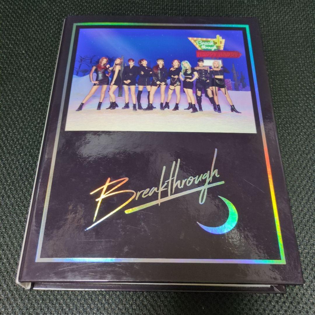 

[Б/У] TWICE Лентикулярный кейс Лентикулярный K-POP Breakthrough