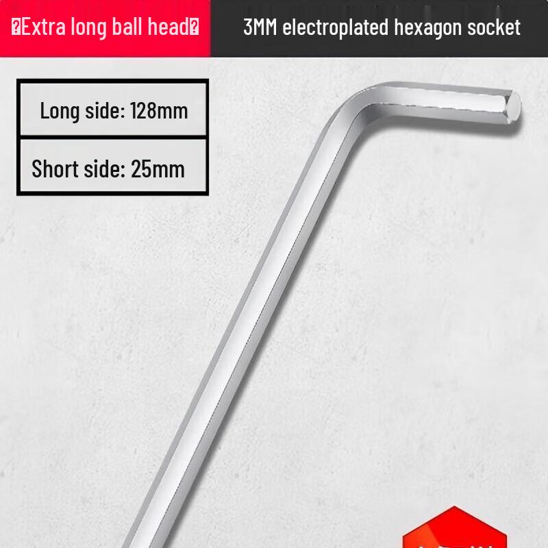 Saint Bley Hex Wrench