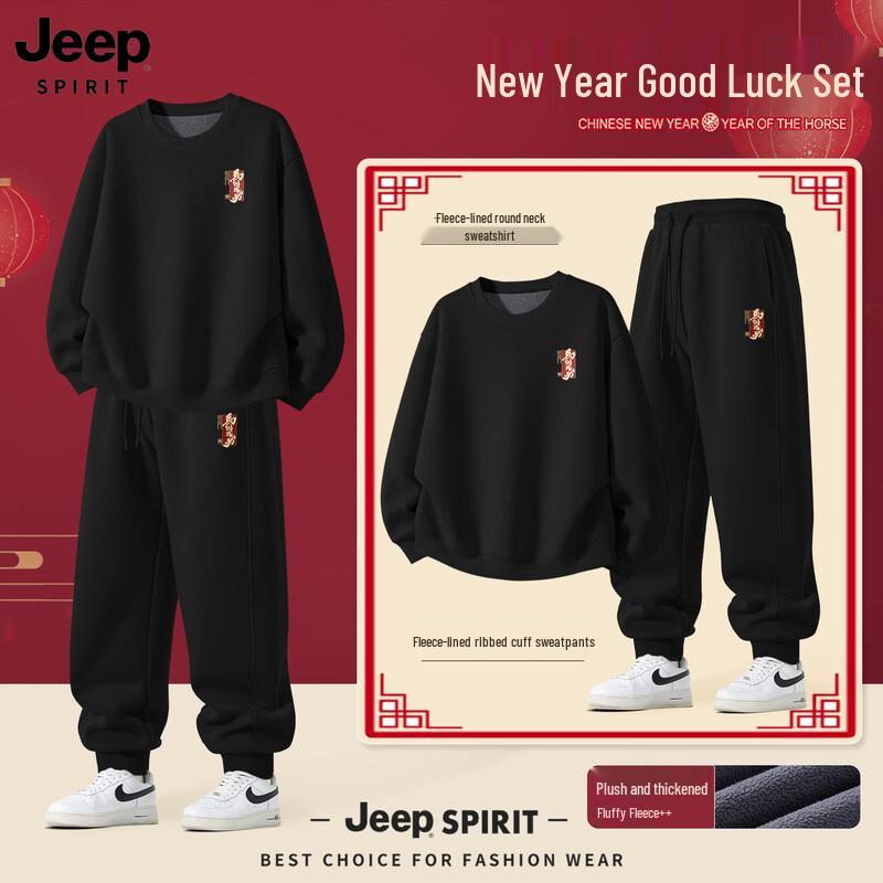 JEEP SPIRIT Men s Fleece Lined Thermal Hoodie & Sweatpants Set 2XL