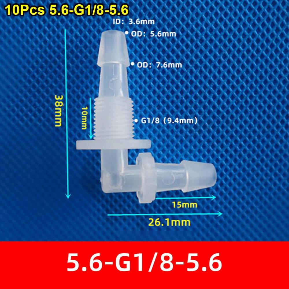 10Pcs M6-G1/2 To 2.4-11.1mm Water Hose Joint for Aquarium Fish Tank Fittings