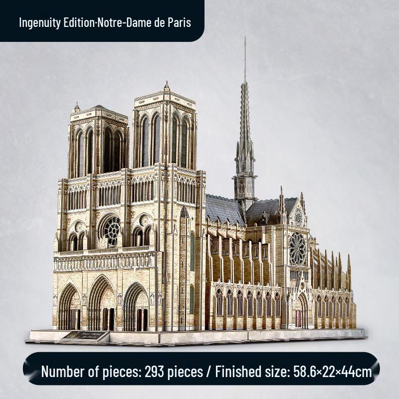 

Пазл Lecube 3D Собор Парижской Богоматери для взрослых - Модель старинного здания, подарок, игрушка