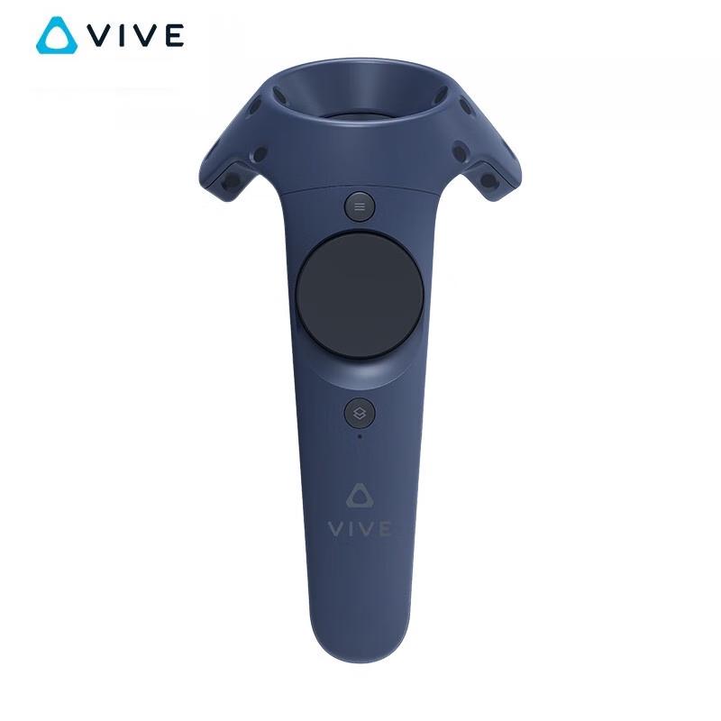 Контроллер HTC VIVE Pro Series 2.0