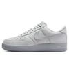 Men's Air Force 1 Sneakers