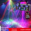 21-Eye Laser Beam DMX512 Stage Light - Colorful Strobe for KTV and Bar Atmosphere