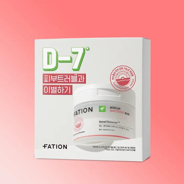 

Northcanine Trouble Pad 7-Day Kit (2 sheets x 7)