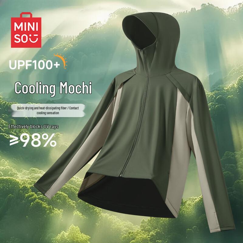 

Мужская толстовка с капюшоном MINISO UPF100+ с защитой от солнца и быстрым высыханием XL