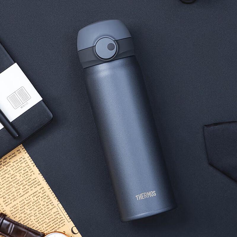 

THERMOS TCTL-500 Titanium Insulated Bottle with Magnetic Lock