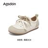 Augustine Ballet Training Shoes Women's 2025 New Summer Academy Style Flat-bottomed Casual Board Shoes Sports White Shoes