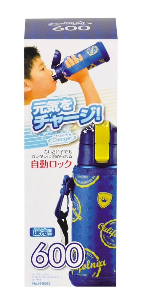 Pearl Metal Kids Charger Direct Bottle 600ml with Star Pouch HB-2797 Blue Size: (approx.) Width 8 x Depth 9 x Height 24.5cm, Mouth Diameter 4.5cm