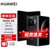 Huawei Mate X6 Foldable Smartphone (CN Version)
