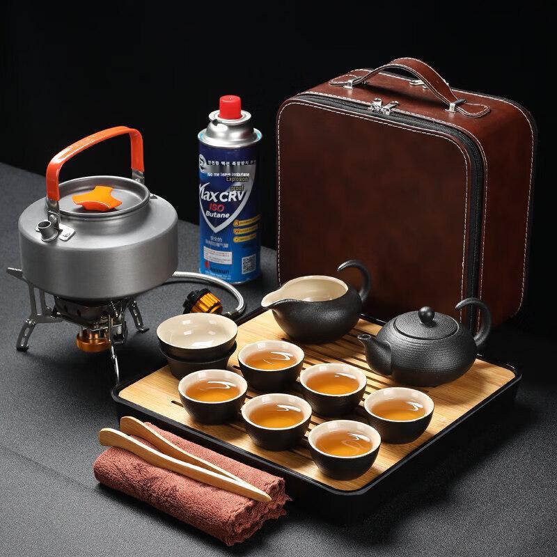 Yunyán Black Pottery Portable Outdoor Tea Set with Kettle and Hard Case