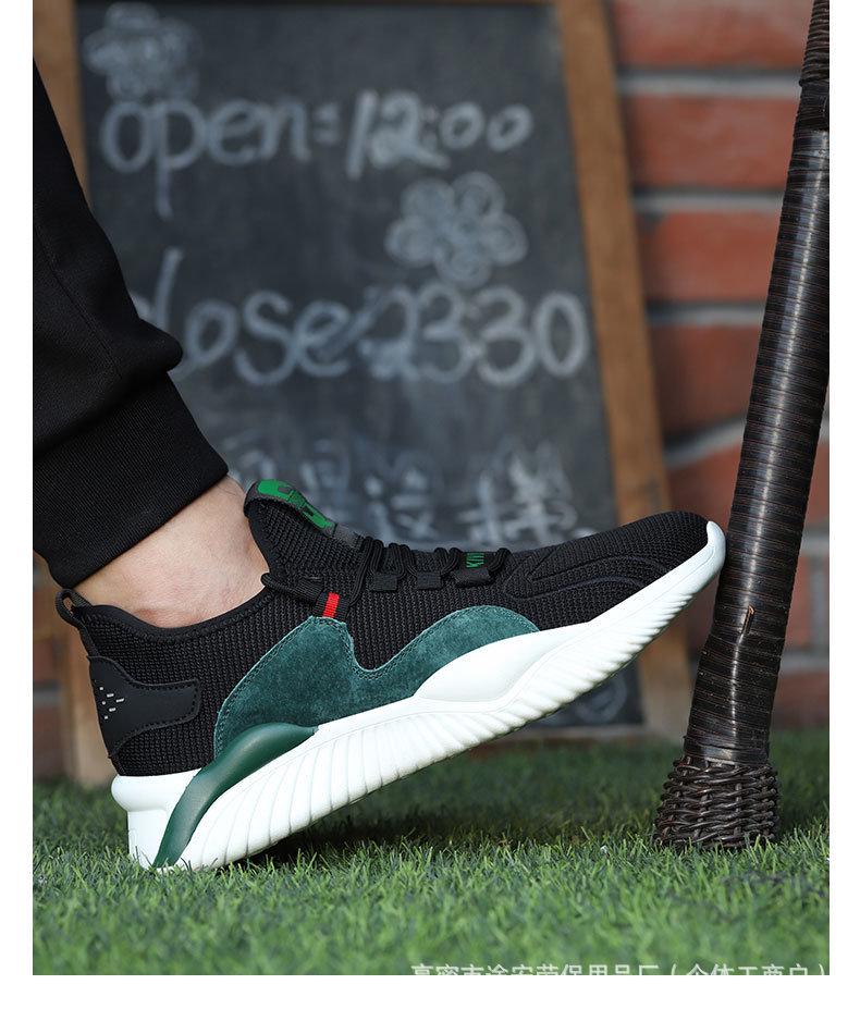 Breathable Steel Toe Lightweight Safety Shoes - Anti-Smash, Anti-Puncture, Wear-Resistant Work Shoes