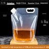 Soy Milk Stand-Up Spout Bag - Reusable, Transparent, Liquid-Safe, Large Diameter Packaging for Soups & Beverages