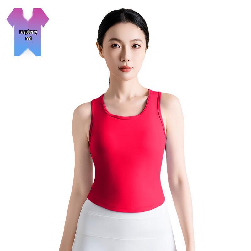 Women's High Elastic Round Neck Yoga Tank Top with Fixed Cup