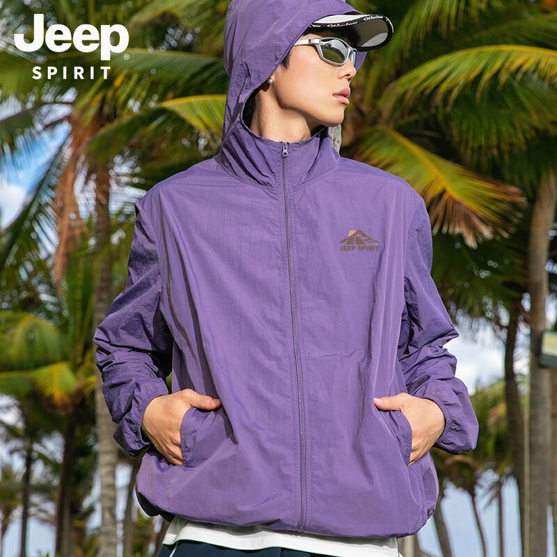Мужская легкая куртка JEEP SPIRIT с капюшоном, ледяной шелк, защита от УФ L