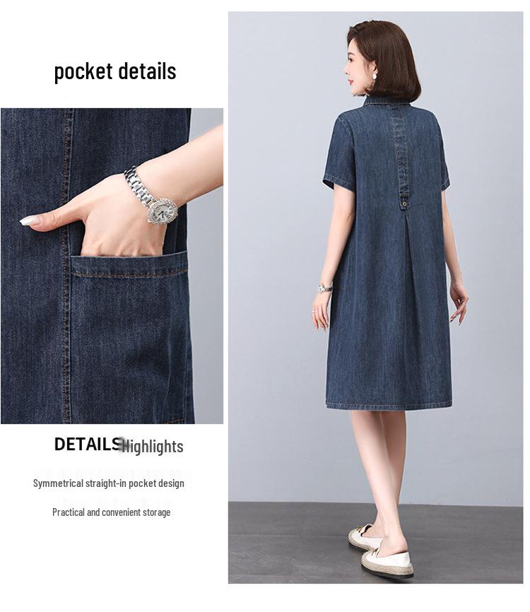2025 Summer Casual Loose Denim Dress - Slimming, Literary Style