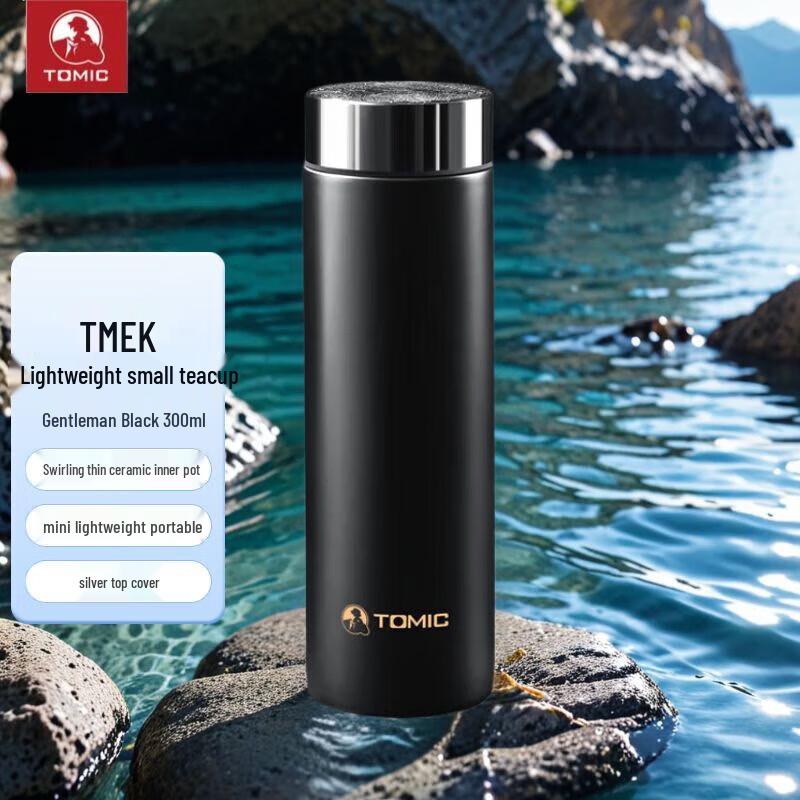 TOMIC 300ml Ceramic Lined Portable Insulated Mug